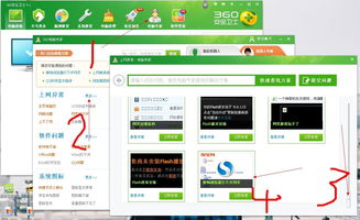 電腦開機(jī)自動(dòng)彈出淘寶網(wǎng)頁？別慌，手把手教你解決