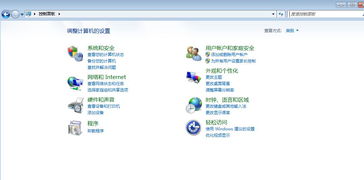 電腦誤刪瀏覽器？手把手教你重新安裝瀏覽器及ZOL問答網(wǎng)頁設(shè)計(jì)解析